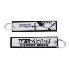 Cowboy Bebop Cars Keychain Key Holder Anime Key chain Key Pendant keyring Key Tags Chaveiro Jewelry - Cowboy Bebop Shop