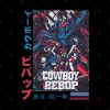 Bounty Hunter Cowboy Bebop Phone Case Official Haikyuu Merch