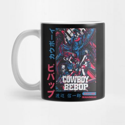 Bounty Hunter Cowboy Bebop Mug Official Haikyuu Merch