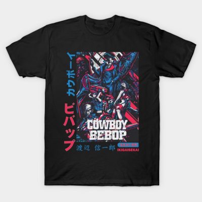 Bounty Hunter Cowboy Bebop T-Shirt Official Haikyuu Merch