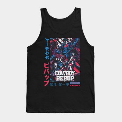 Bounty Hunter Cowboy Bebop Tank Top Official Haikyuu Merch