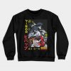 Bounty Hunter Aesthetic Cowboy Bebop Crewneck Sweatshirt Official Haikyuu Merch