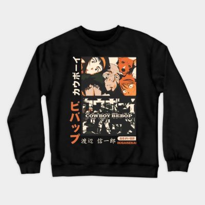 Bounty Hunter Vintage Cowboy Bebop Ikigaisekai Crewneck Sweatshirt Official Haikyuu Merch