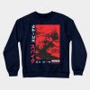 23391221 0 16 - Cowboy Bebop Shop