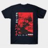 23391221 0 2 - Cowboy Bebop Shop