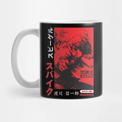 Spike Spiegel Cowboy Bebop Mug Official Haikyuu Merch