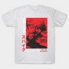 23391221 0 5 - Cowboy Bebop Shop