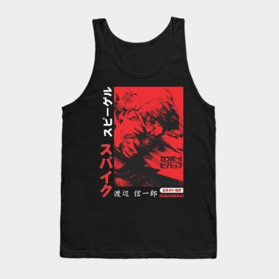 Spike Spiegel Cowboy Bebop Tank Top Official Haikyuu Merch