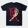 25344970 0 2 - Cowboy Bebop Shop