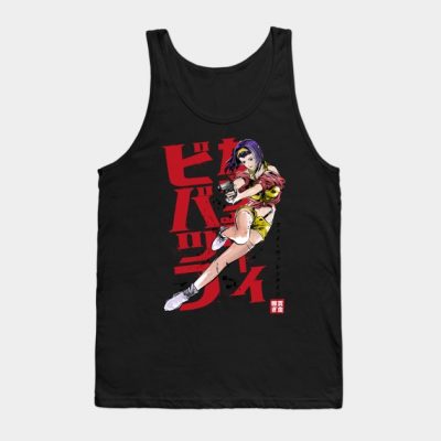 Faye Sumi E Tank Top Official Haikyuu Merch