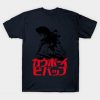 2944573 0 2 - Cowboy Bebop Shop