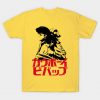 2944573 0 6 - Cowboy Bebop Shop