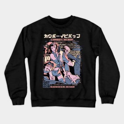 Bounty Hunter Retro Cowboy Bebop Ikigaisekai Crewneck Sweatshirt Official Haikyuu Merch