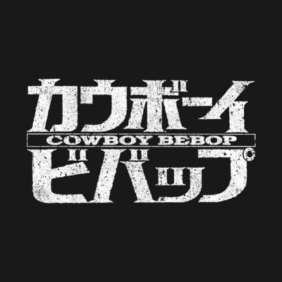 Cowboy Bebop Crewneck Sweatshirt Official Haikyuu Merch