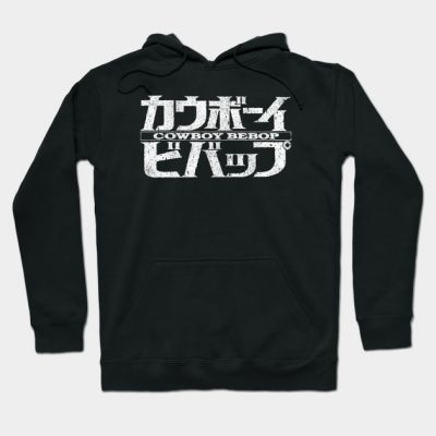 Cowboy Bebop Hoodie Official Haikyuu Merch