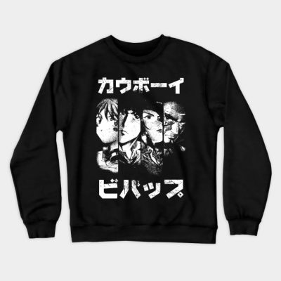 Bebop Noir White Crewneck Sweatshirt Official Haikyuu Merch