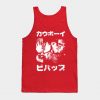 5392697 0 7 - Cowboy Bebop Shop