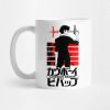 Spike Cowboy Bebop Mug Official Haikyuu Merch