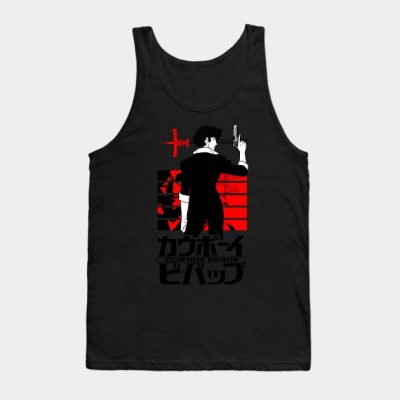 Spike Cowboy Bebop Tank Top Official Haikyuu Merch