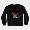 Cowboy Bebop Crewneck Sweatshirt Official Haikyuu Merch