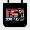 Retro Bebop Tote Official Haikyuu Merch