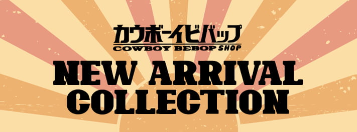 Cowboy Bebop Shop - New Arrival Banner