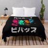 Cowboy Bebop Retro Throw Blanket Official Cowboy Bebop Merch