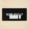 Cowboy Bebop Mouse Pad Official Cowboy Bebop Merch