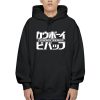 Cowboy Bebop Logo Anime Outerwear Hoodies 1.jpg 640x640 1 - Cowboy Bebop Shop