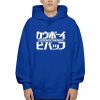 Cowboy Bebop Logo Anime Outerwear Hoodies 2.jpg 640x640 2 - Cowboy Bebop Shop