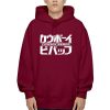 Cowboy Bebop Logo Anime Outerwear Hoodies 3.jpg 640x640 3 - Cowboy Bebop Shop