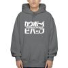 Cowboy Bebop Logo Anime Outerwear Hoodies 4.jpg 640x640 4 - Cowboy Bebop Shop