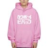 Cowboy Bebop Logo Anime Outerwear Hoodies 8.jpg 640x640 8 - Cowboy Bebop Shop