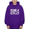 Cowboy Bebop Logo Anime Outerwear Hoodies 9.jpg 640x640 9 - Cowboy Bebop Shop