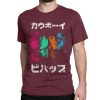 Cowboy Bebop Men T Shirts Anime Streetwear Casual Tee Shirt Short Sleeve Round Collar T Shirt 11.jpg 640x640 11 - Cowboy Bebop Shop