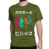 Cowboy Bebop Men T Shirts Anime Streetwear Casual Tee Shirt Short Sleeve Round Collar T Shirt 4.jpg 640x640 4 - Cowboy Bebop Shop