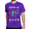 Cowboy Bebop Men T Shirts Anime Streetwear Casual Tee Shirt Short Sleeve Round Collar T Shirt 6.jpg 640x640 6 - Cowboy Bebop Shop