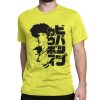 Mens Cowboy Bebop Spike Blk Jap T Shirt Streetwear Anime Pure Cotton Clothes Novelty Round Collar 11.jpg 640x640 11 - Cowboy Bebop Shop