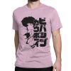 Mens Cowboy Bebop Spike Blk Jap T Shirt Streetwear Anime Pure Cotton Clothes Novelty Round Collar 3.jpg 640x640 3 - Cowboy Bebop Shop