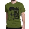 Mens Cowboy Bebop Spike Blk Jap T Shirt Streetwear Anime Pure Cotton Clothes Novelty Round Collar 8.jpg 640x640 8 - Cowboy Bebop Shop