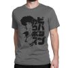 Mens Cowboy Bebop Spike Blk Jap T Shirt Streetwear Anime Pure Cotton Clothes Novelty Round Collar 9.jpg 640x640 9 - Cowboy Bebop Shop