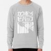 ssrcolightweight sweatshirtmensheather greyfrontsquare productx1000 bgf8f8f8 7 - Cowboy Bebop Shop