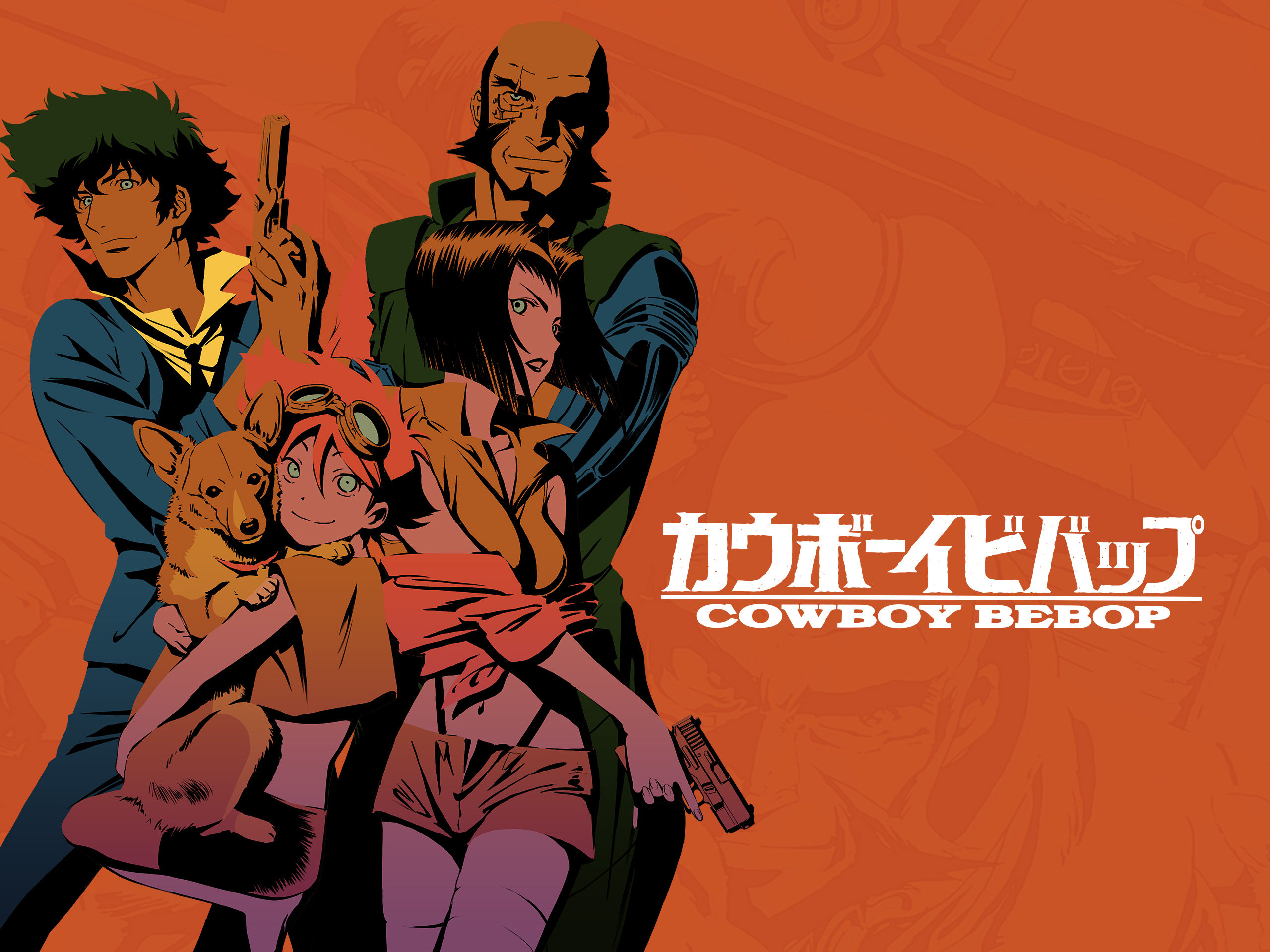 about us - Cowboy Bebop Shop