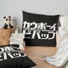 throwpillowsecondary 36x361000x1000 bgf8f8f8 9 - Cowboy Bebop Shop