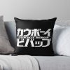 throwpillowsmall1000x bgf8f8f8 c020010001000 9 - Cowboy Bebop Shop